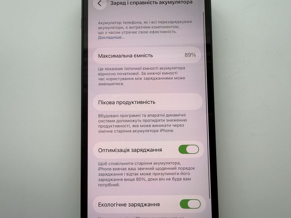 Apple iPhone 13 mini 128gb Midnight Neverlock 89%