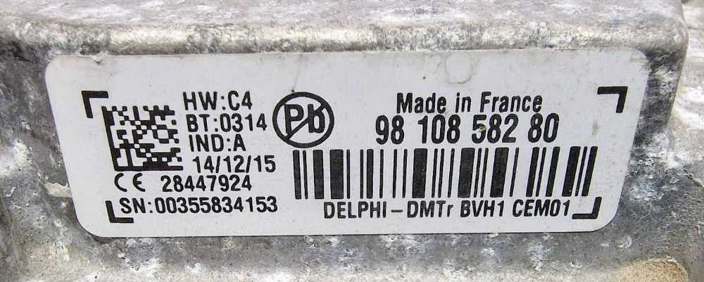 Centralina Start and Stop 9810858280 - CITROËN C3 AIRCROSS II
