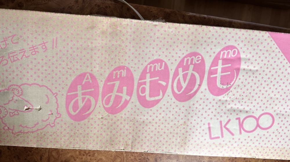 Maszyna dziewiarska Silver Reed LK-100