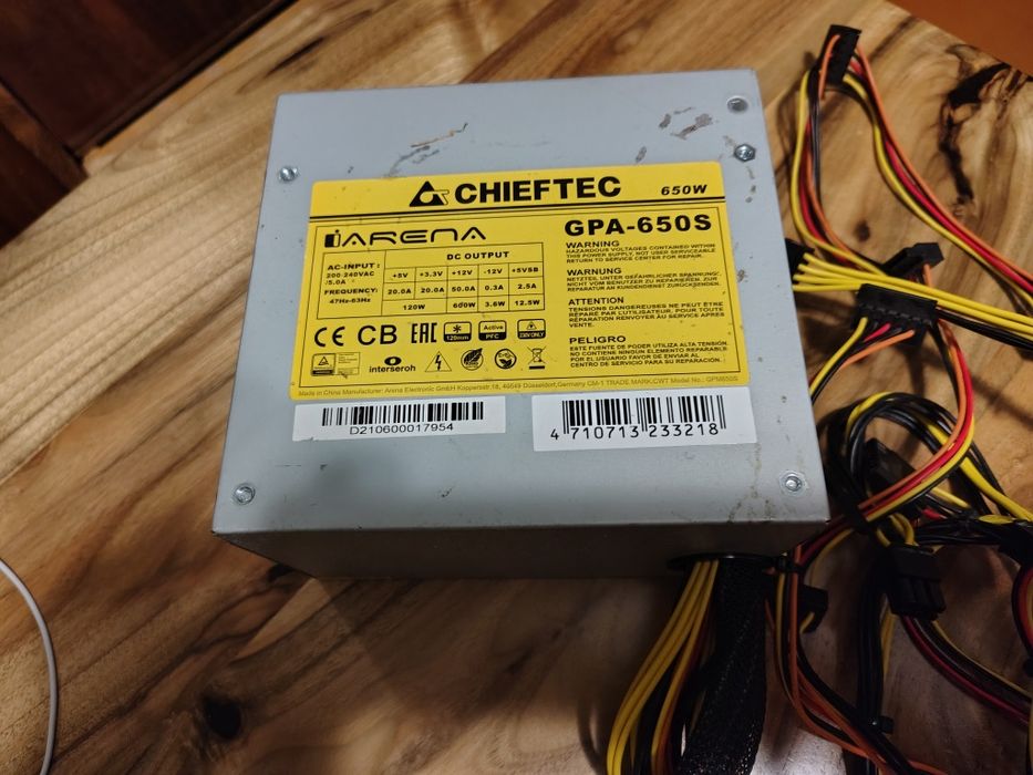 Блок живлення Chieftec 650W