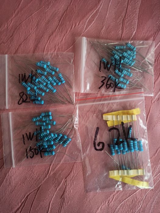 Резистори SMD, резистор 1вт 1%