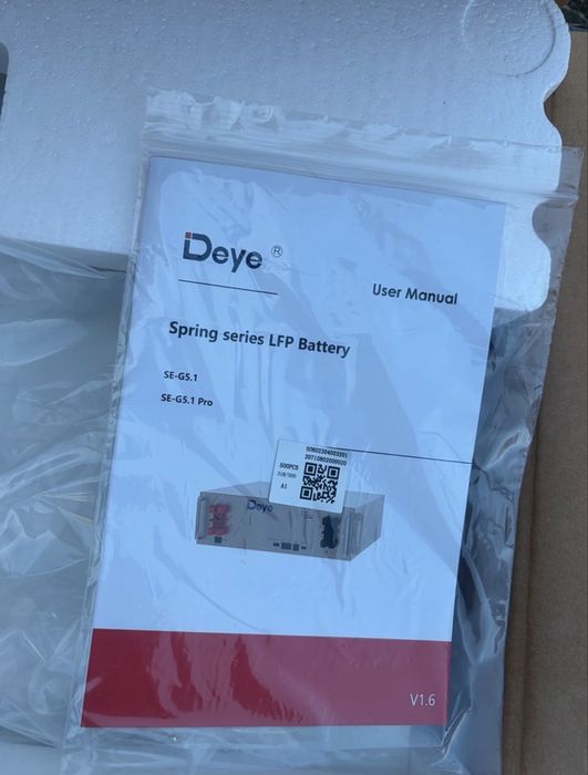 Deye SE-G5.1 Pro