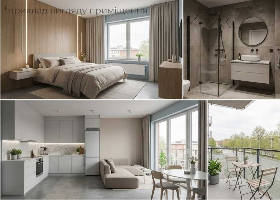 ІДЕАЛЬНА! Продаж квартири 2-кімнатної Пустомити(9км.від Львова)