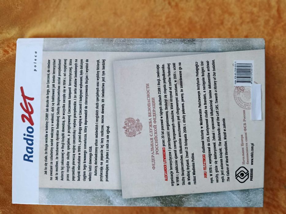 Książka Wysadzić Rosję Aleksander Litwinienko ,  Jurij Felsztinski