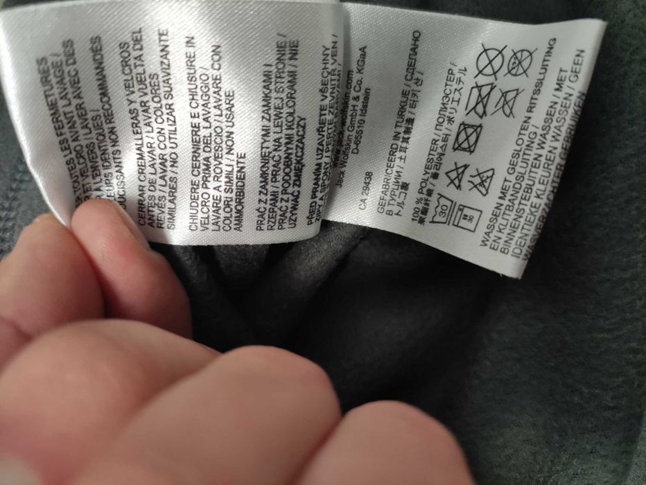 Флисовая кофта jack wolfskin