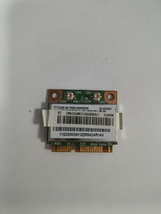 Модуль wi-fi Cbt BCM4313