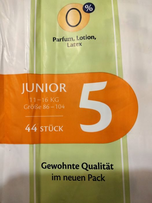 Памперсы, подгузники Hipp Premium, размер 5