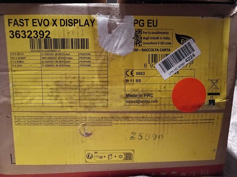 Podgrzewacz wody gazowy