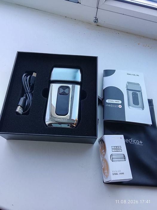 Сталевий шейвер MEDICA+ STEEL 1400