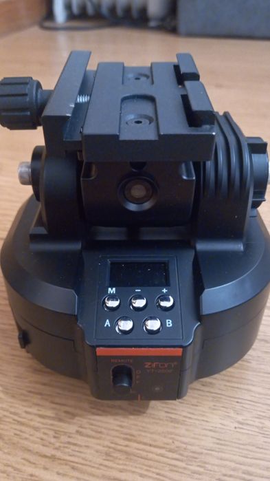 Zifon yt 2000 Tracking Remote