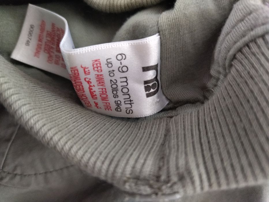 Spodnie chłopięce khaki