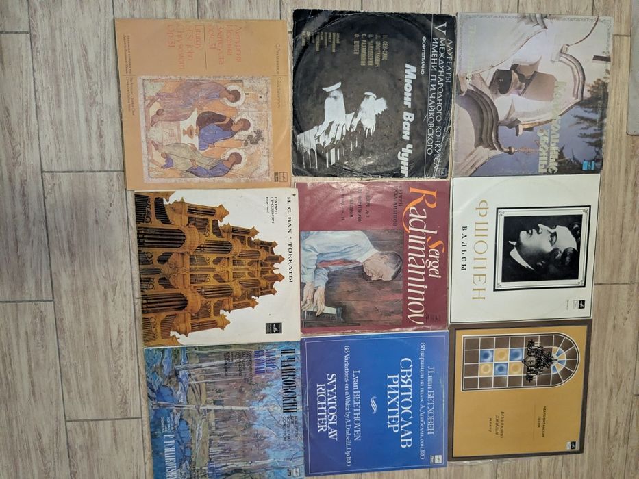 Пластинки классика