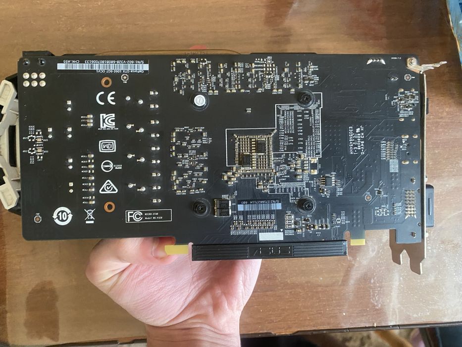 Видеокарта MSI GeForce GTX 1060 3GB