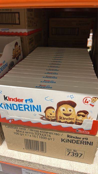 Кіндер Maxi Star Wars