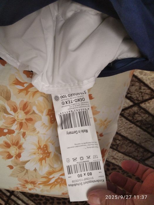 Переноска- сумка для новорожденых