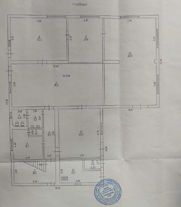 Продаж виробничо-складського приміщення в м. Рівне!!!