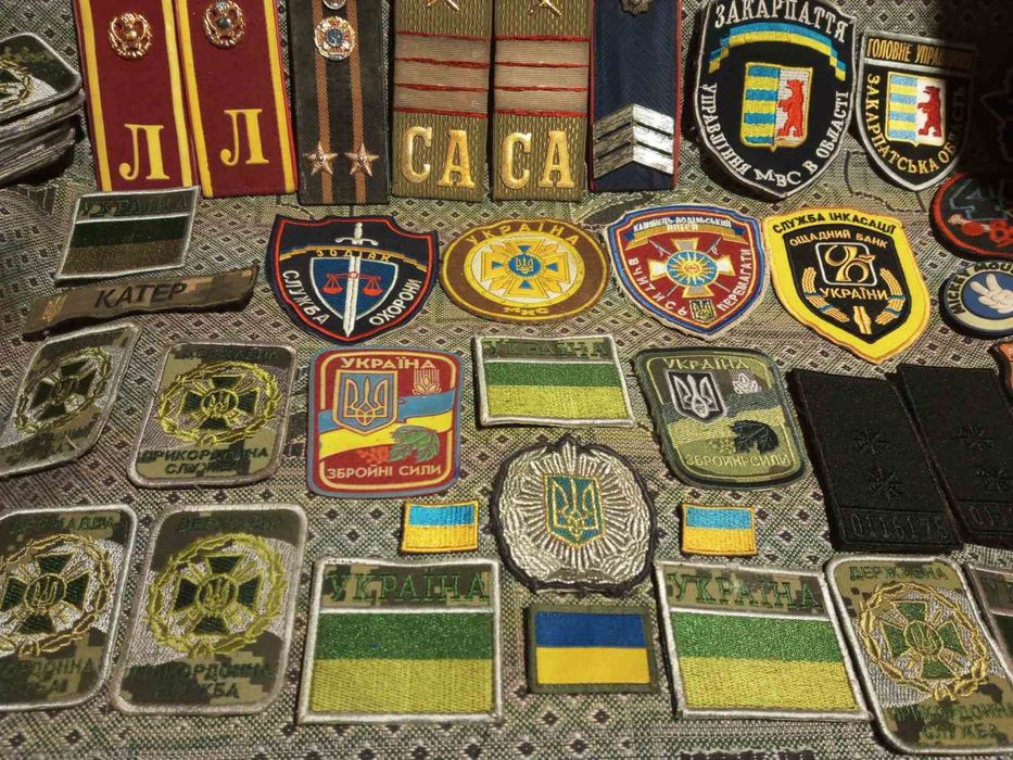 Погони . Шеврони !