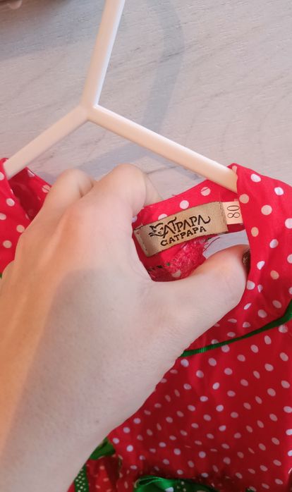 Sukienka świąteczna