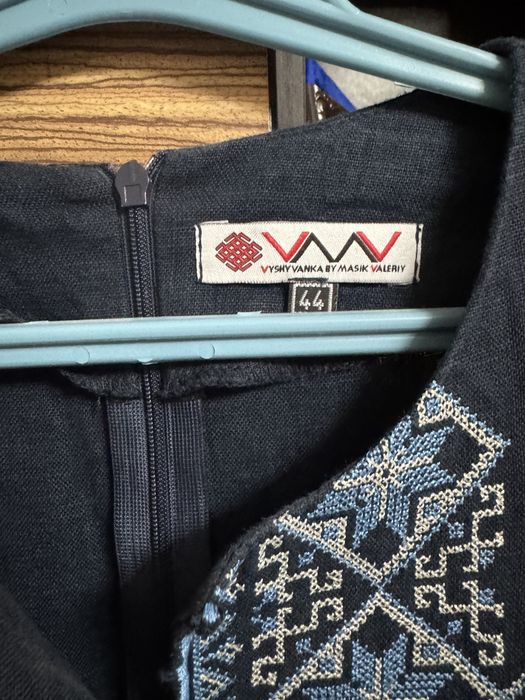 Вишиванки жін та чол