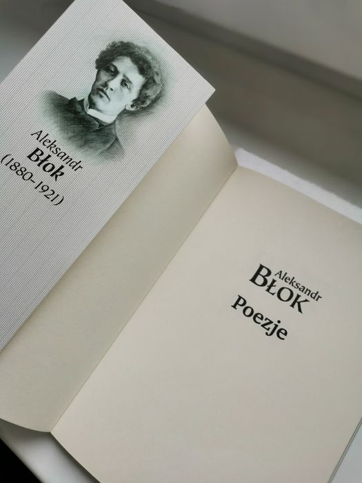 Książki - wyprzedaż - poezje - Aleksandr Błok