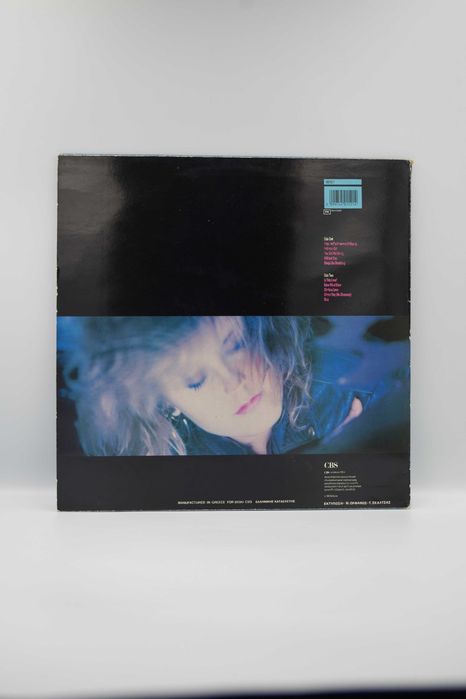 Alison Moyet Raindancing