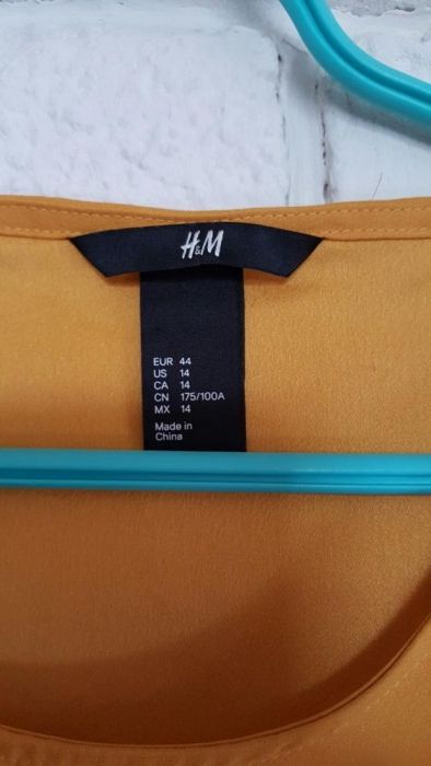 Musztardowa H&M