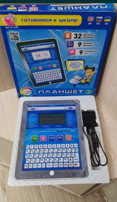 Дитячі речі: Іграшки, мольберт,ланчбокс,альбоми