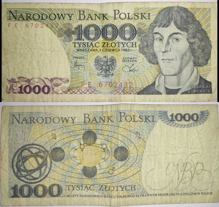 Лот Денежных Знаков (11 шт) 10 червонцев 1937 год