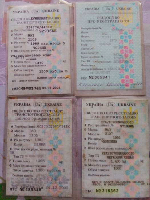 Продам хонда сбр600рр 2009года