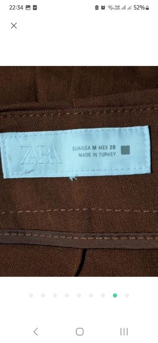 Широкие брюки-палаццо ZARA