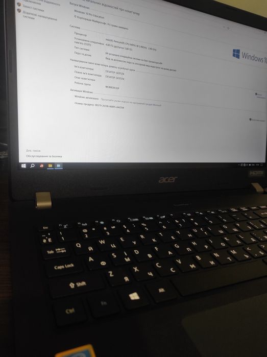 Ноутбук Acer p215-52