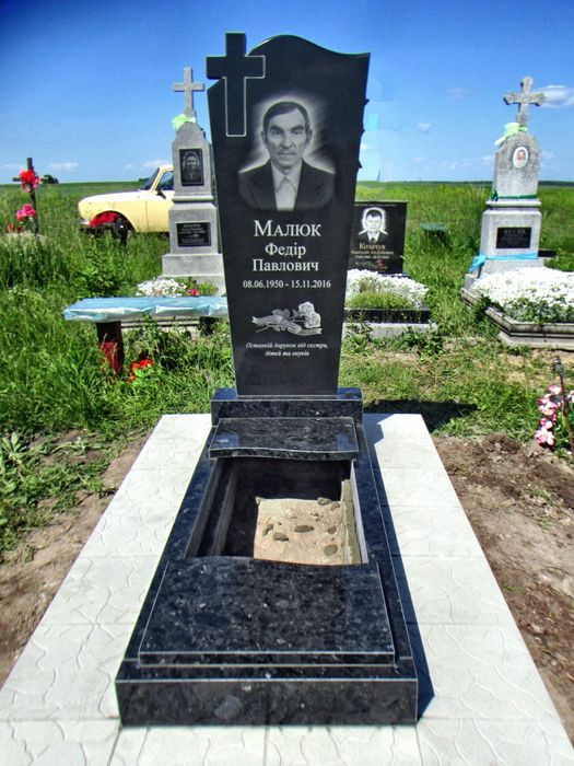 пам'ятники гранітні