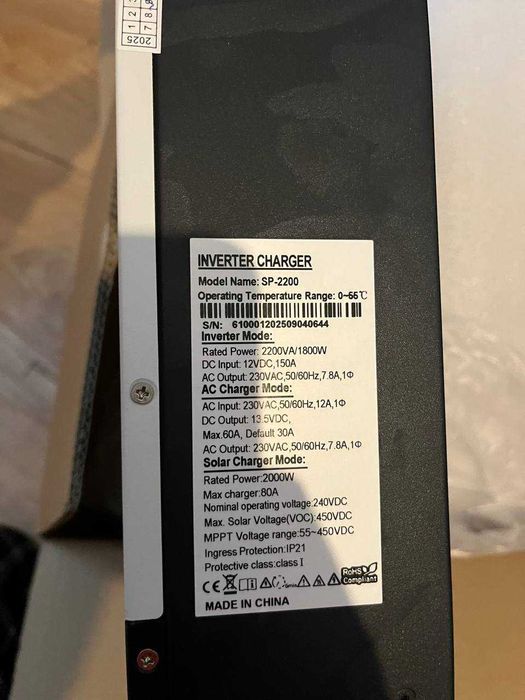 Гибридный инвертор Ecgsolax,sp 12v 2200w/1.8KW MPPT В наличии!