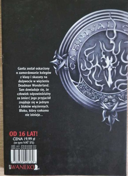 Deadman Wonderland tomy 1-2