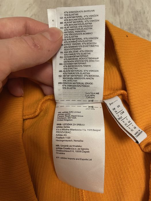 Велосипедки Adidas