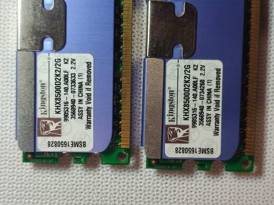 DDR2 Kingston HyperX KHX8500D2K2/2G