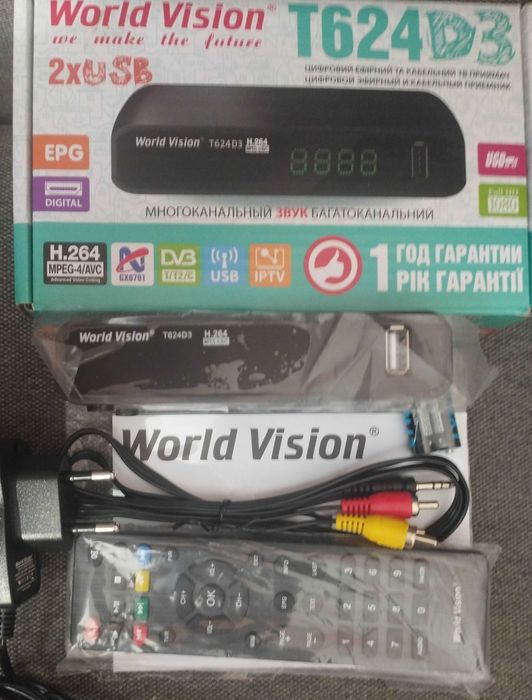 Приставка тюнер Т2 World Vision T624 D3 з підтримкою Інтернету