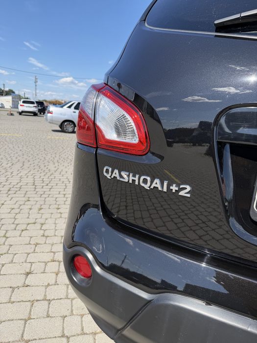 Nissan Qauhkai+2