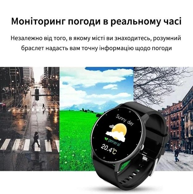 Смарт-годинник LIGE 2026 | Bluetooth дзвінки | Новий | Android iOS