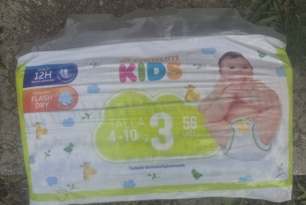 Памперси підгузки  Consum Kids, розмір 3