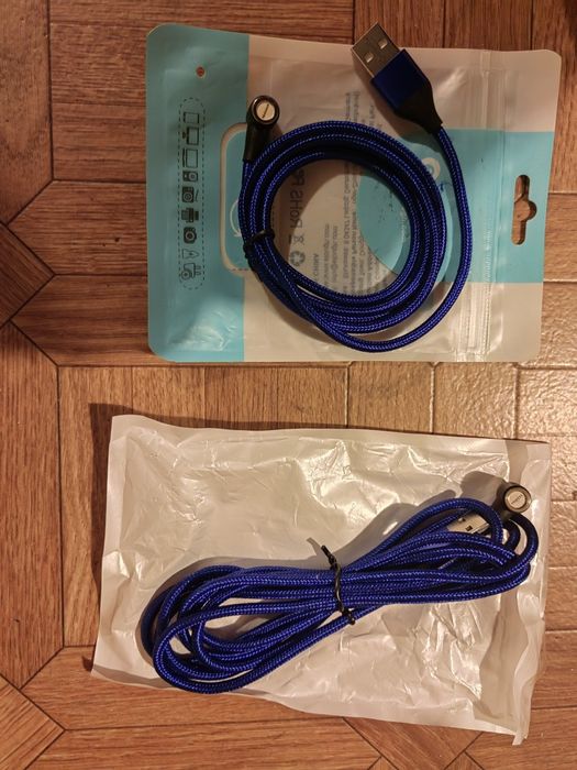 Kable magnetyczne do ładowania.