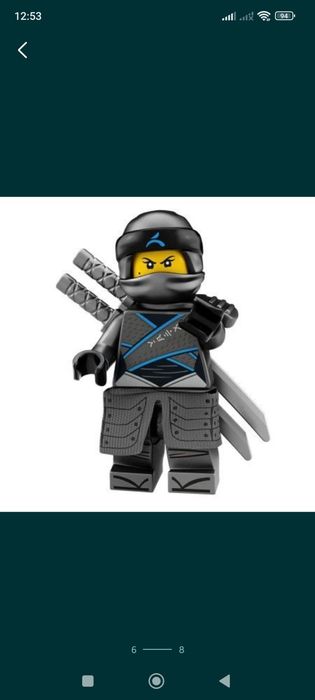 Конструктор Lego Ninjago внедоржник 70641 нинзяго: 3 500 грн