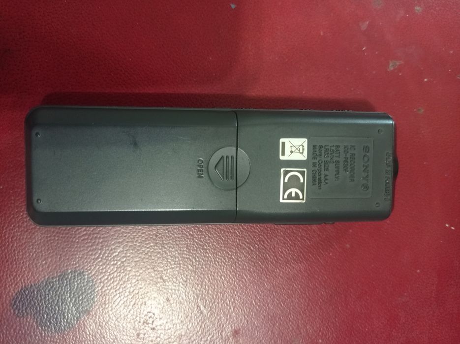 Диктофон Sony ISD-P530F