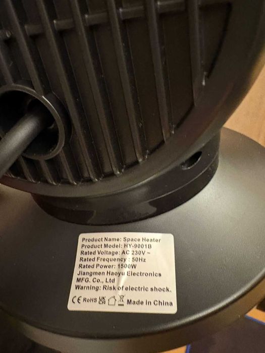 Керамічний тепловентилятор Antimo HY-8001B, 1500 Вт