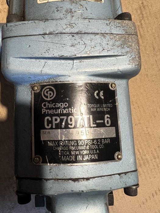 Гайковерт плевмптичний