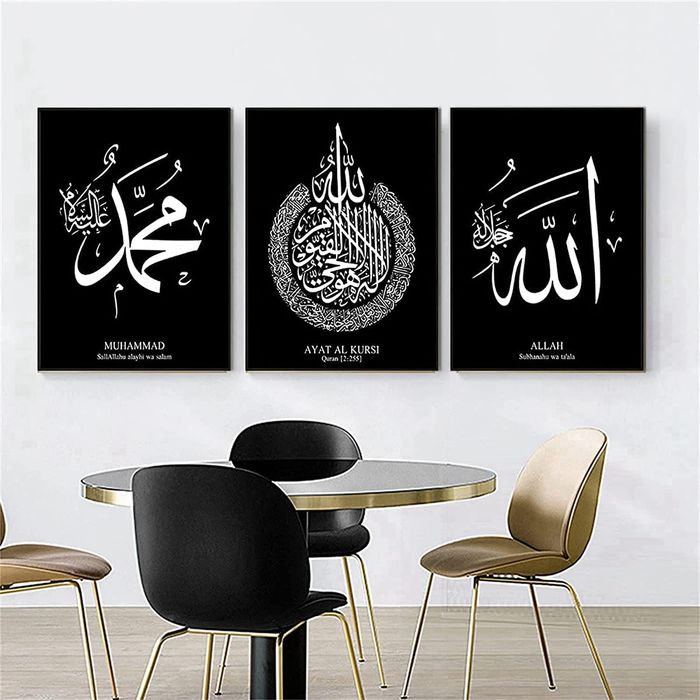 Zestaw obrazów na płótnie - kaligrafia arabska - 3x50x70 cm