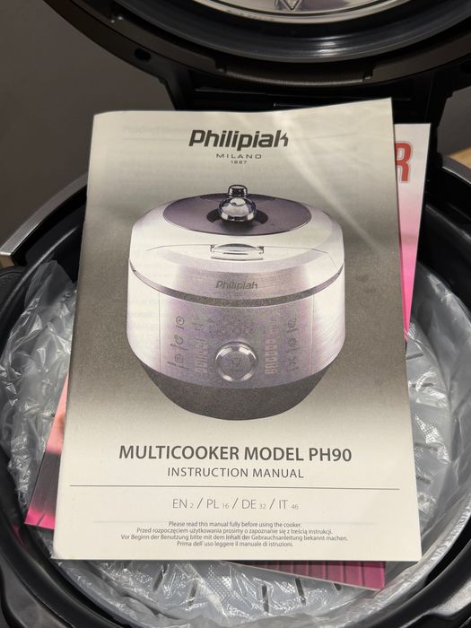 Philipiak Multicooker PH90 nowy w kartonie
