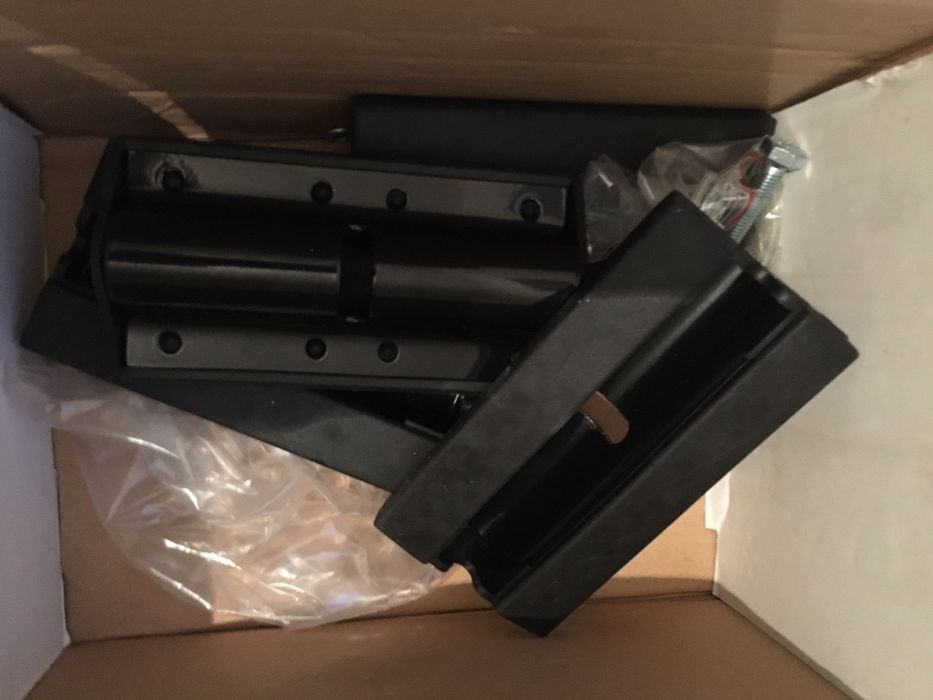 Уничтожитель бумаги