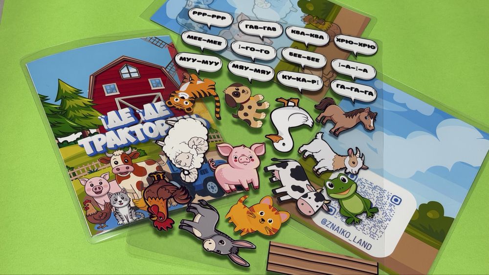 Їде тракторець(синій трактор)Книга на липучках