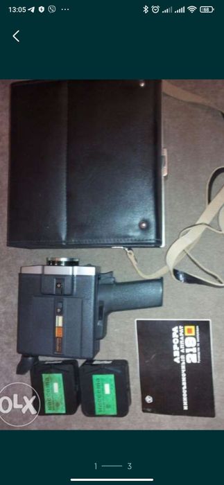 Кинокамера ,,аврора-219,,